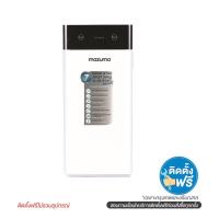 ราคา MAZUMA เครื่องกรองน้ำดื่ม MZM RO 400 ESSENCE (1254196)