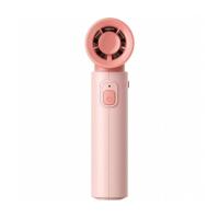 ราคา JISULIFE พัดลม Jisulife Life 9 Handheld5000mAH PK (1255411)