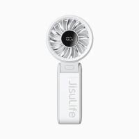 ราคา JISULIFE พัดลมJisulife Life 7 Handheld5000 mAH GY (1256426)