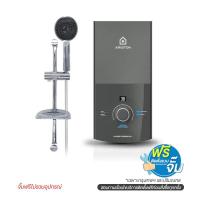 ราคา ARISTON เครื่องทำน้ำอุ่น รุ่นAURES PREMIUM 3500W (1258713)