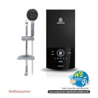 ราคา ARISTON เครื่องทำน้ำอุ่น รุ่น AURES TOP 3500W (1258718)