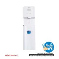 ราคา MAZUMA ตู้น้ำดื่มกรองในตัว WPU-8500 TOUCH RO (1258716)