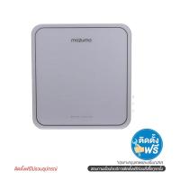 ราคา MAZUMA เครื่องกรองน้ำดื่ม รุ่น HYDROCARE (1258715)