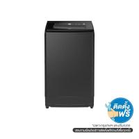 ราคา HITACHI เครื่องซักผ้าฝาบน SF-170THV GG 17 KG (1260485)