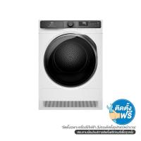 ราคา ELECTROLUX เครื่องอบผ้าHeatpump 9kg.EDH903R7WCสีขาว (1260681)