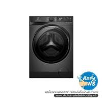 ราคา ELECTROLUX เครื่องซักผ้าฝาหน้า10กก.รุ่นEWF1043R7SC สีเทา (1260871)