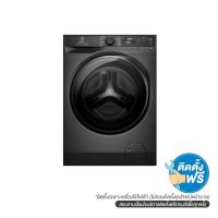 ราคา ELECTROLUX เครื่องซักผ้าฝาหน้า11กก.รุ่นEWF1143R7SC สีเทา (1260860)