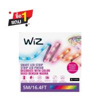 ราคา PHILIPS ไฟเส้นLED RGBIC WiZ 18W/24V/5M TYPE-C (1261257)