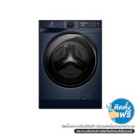 ราคา ELECTROLUX เครื่องซักผ้าอบผ้า 11/7 กก. EWW1143R7MC สีน้ำเงินเข้ม (1261402)
