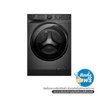 ราคา ELECTROLUX เครื่องซักผ้าอบผ้า 13/9 กก. EWW1343R7SC สีเทา (1261403)