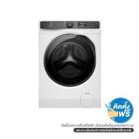 ราคา ELECTROLUX เครื่องซักผ้าซักอบผ้า 9/6 กก. EWW9023P5WC สีขาว (1261562)