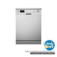 ราคา ELECTROLUX เครื่องล้างจานตั้งพื้น EFF1360VSA (1261705)