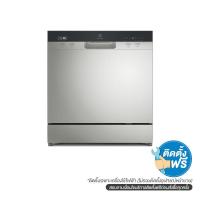 ราคา ELECTROLUX เครื่องล้างจานตั้งโต๊ะ EFC3862MS (1261702)