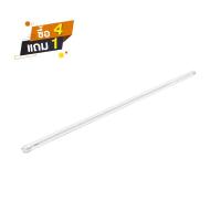 ราคา PHILIPS หลอด LED TUBE HO/865 T8 22W DL (1261801)