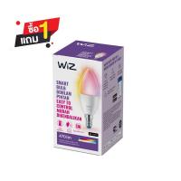 ราคา PHILIPS หลอดLED WiZ 922-65 RGB 40W E14 (1261981)