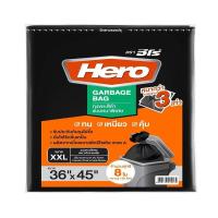ราคา HERO ถุงขยะแพ็คสีดำแบบหนา 3เท่า 36x45 HERO (1281525)