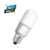ราคา OSRAM หลอด LED STICK 7W/DL E27 6500K (1259242)