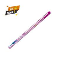 ราคา PHILIPS หลอดไฟแอลอีดี ซุปเปอร์ 25 วัตต์ แสงขาว (1285025)