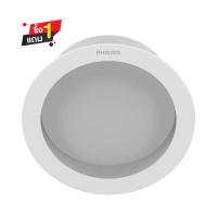ราคา PHILIPS ดาวน์ไลท์ LED MESON COMFORT 17W/DL (1291110)
