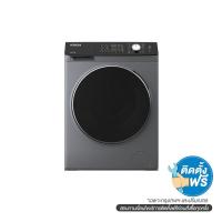 ราคา HITACHI เครื่องซักผ้าฝาหน้า FL HIT BD-1054HVOS 10.5 KG (1291097)