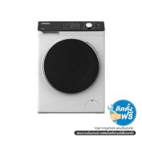 ราคา HITACHI เครื่องซักผ้าฝาหน้า FL HIT BD-904HVOW 9.0 KG (1291098)