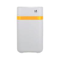 ราคา MASTER เครื่องกรองน้ำใช้ MASTER ZETRA ZR-S (1291310)