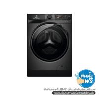 ราคา ELECTROLUX เครื่องซักผ้า + อบผ้า 13/9 กก. EWW1343P5SC สีเทา (1302793)