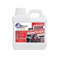 ราคา SPACLEAN น้ำยาขจัดคราบปูนฝังแน่น 1000 ml (1302883)