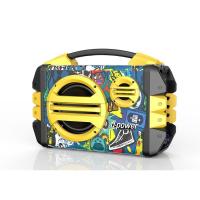 ราคา D-POWER ลำโพง D-POWER K52-S สีเหลือง (1305261)