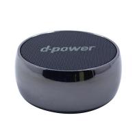 ราคา D-POWER ลำโพง D-POWER DP-S03 สีดำ (1305272)