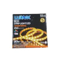 ราคา L&E ไฟเส้นESL80W/L10-80LED/3K-120D/220V (1316379)