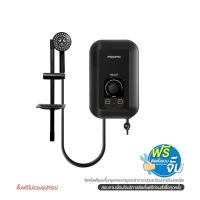 ราคา MAZUMA เครื่องทำน้ำอุ่น MIRACLE 3500W SATIN BLACK (1317124)