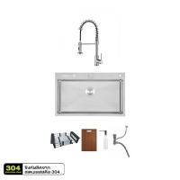 ราคา KITCHEN STUDIO SET.ซิงค์ 8050-8S-S + ก๊อกผสม KSTM-1366N-NB (1334033)