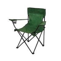 ราคา MEDILA เก้าอี้สนามพับได้ CP-CHAIR-001-GR เขียว (1336020)