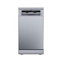 ราคา TEKA เครื่องล้างจาน TEKA DFS 44750 SS (1355118)