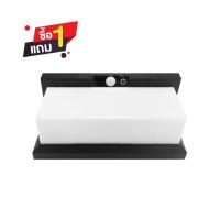 ราคา L&E ไฟติดผนังโซล่าร์+หลอด-BK-24W/LED/WW (1262687)