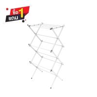ราคา ANYHOME ราวตากผ้าเหล็กพับได้ DY1094-W 53x107 CM (1262843)