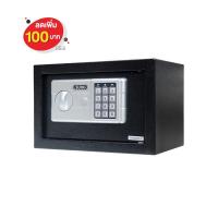 ราคา SURE ตู้นิรภัย ELECTRONIC SURE ES-1A ดำ (1303040)
