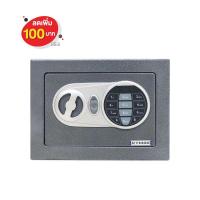 ราคา SURE ตู้นิรภัย ELECTRONIC SURE ES-800 กราไฟท์ (1305044)
