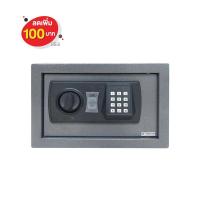 ราคา SURE ตู้นิรภัย ELECTRONIC SURE ES-820 กราไฟท์ (1305045)