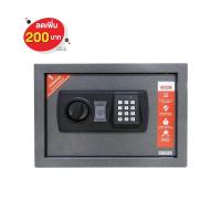 ราคา SURE ตู้นิรภัย ELECTRONIC SURE ES-825 กราไฟท์ (1305047)