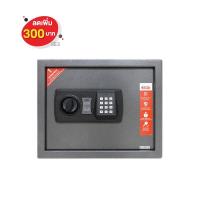 ราคา SURE ตู้นิรภัย ELECTRONIC SURE ES-830 กราไฟท์ (1305048)