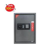 ราคา SURE ตู้นิรภัย ELECTRONIC SURE ES-850 กราไฟท์ (1305049)