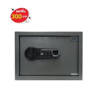 ราคา SURE ตู้นิรภัย ELECTRONIC SURE ES-910 กราไฟท์ (1305050)