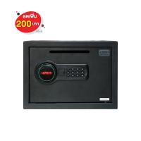 ราคา SURE ตู้นิรภัย ELECTRONIC SURE ES-911 กราไฟท์ (1305051)