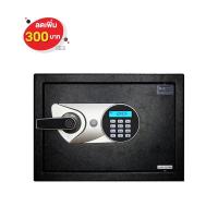 ราคา SURE ตู้นิรภัย ELECTRONIC SURE ES-925 กราไฟท์ (1305052)