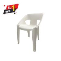 ราคา MOOVE เก้าอี้พนักพิง U-696-2 สีขาว (1316977)