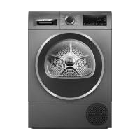 ราคา BOSCH เครื่องอบผ้าฝาหน้า WQG25303TH 10 กก. BL (1336134)
