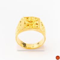 ราคา LSW แหวนทองคำแท้ 2 สลึง (7.58 กรัม) ลายฉลุมังกรสี่เหลี่ยม RD-75 (2839645755)