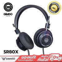 ราคา หูฟัง Headphone แบรนด์ GRADO Sr80x Prestige Series Grado Labs On-Ear (15215197090)